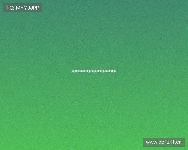 中央八电视剧精彩直播中，热播剧集持续更新，观众不容错过！