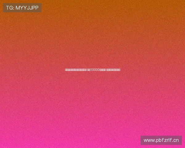 全球电视卫视覆盖网络全面升级 打破10000台新纪元 引领媒体传播新潮流